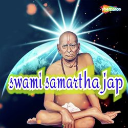 Swami Samartha Jap-JzlcVyZFX1o