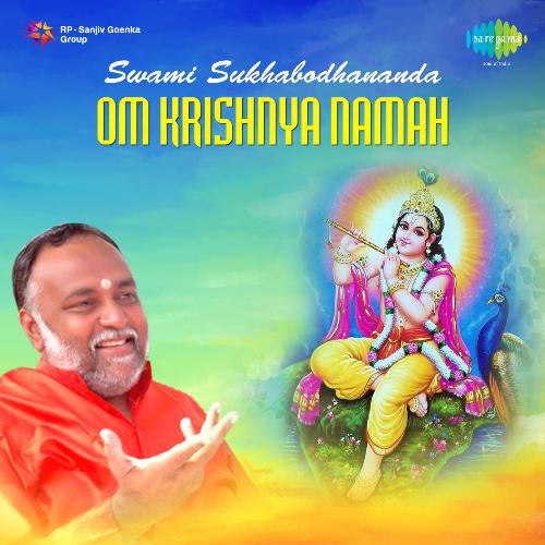 Om Krishnaya Namaha (Part-2)
