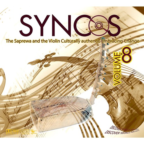 Ayowa cover art