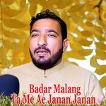 Ta Me Ae Janan Janan