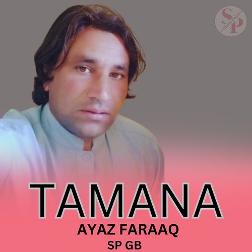 Tamana