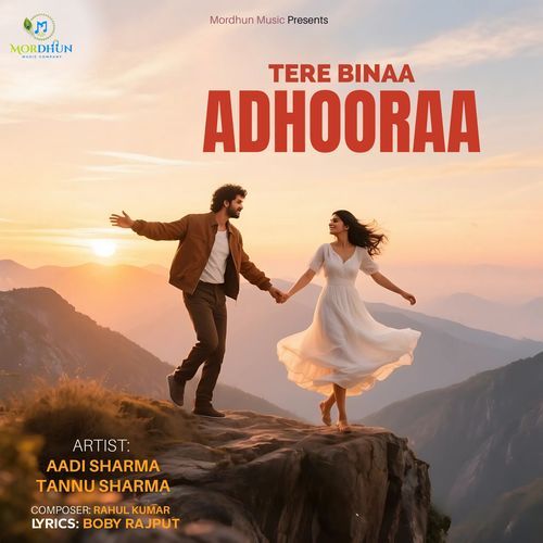 Tere Binaa Adhooraa