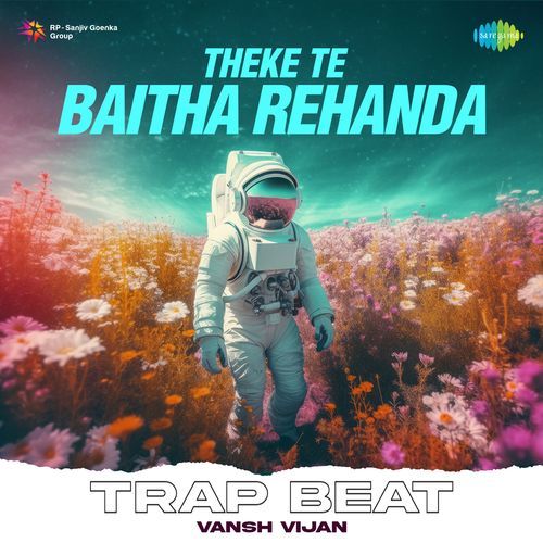 Theke Te Baitha Rehanda Trap Beat