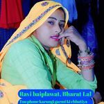 Ton phone karungi garmi ki chhutiya ch