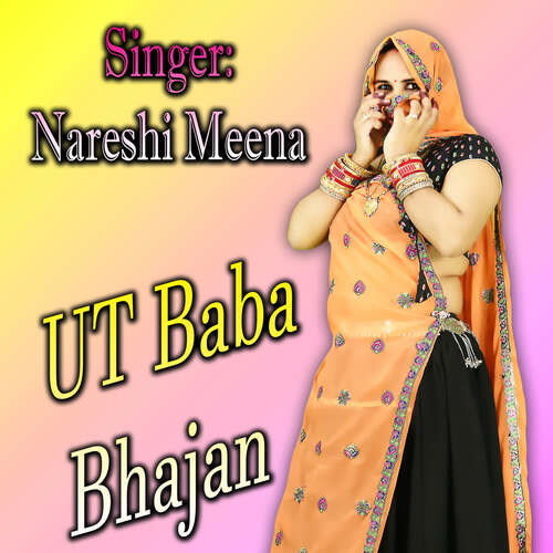 Ut Baba Bhajan