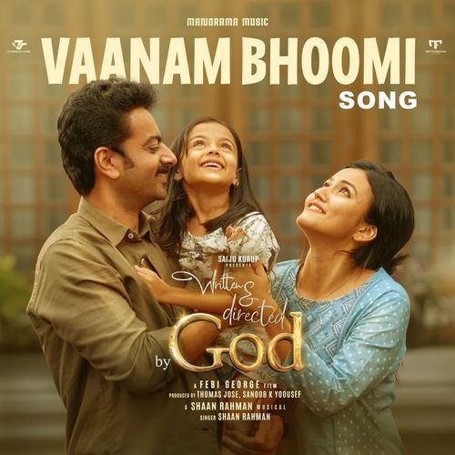 Vaanam Bhoomi (From "Written and Directed By God")