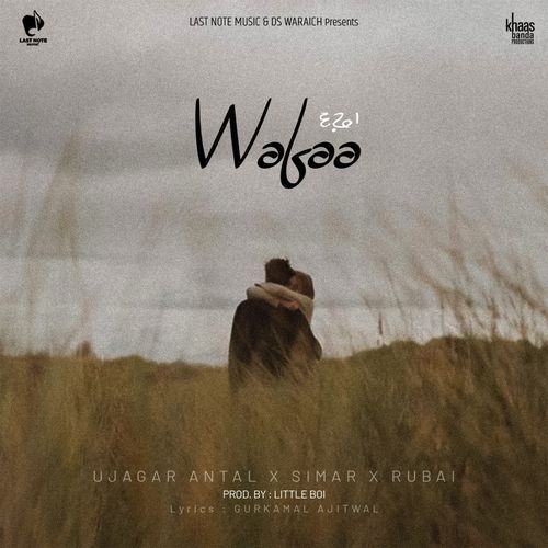 WAFFA
