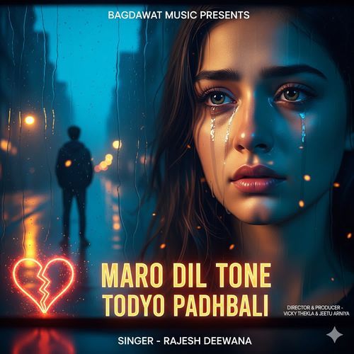 maro dil tone todyo padhbali