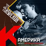 Упражнение 4