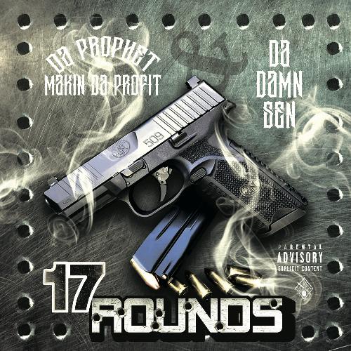 17 Rounds_poster_image