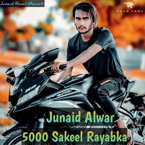 5000 Sakeel Rayabka
