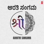 Aarathi Sangama