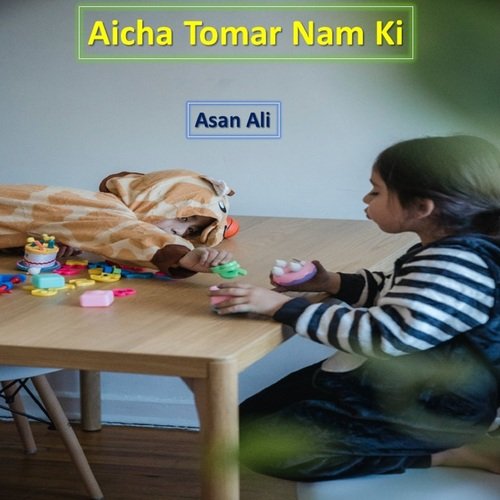 Aicha Tomar Nam Ki