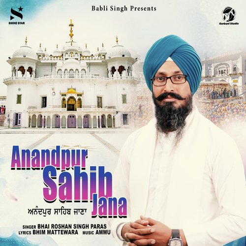 Anandpur Sahib Jana