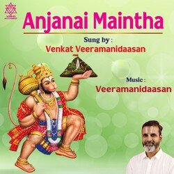 Anjanai Maintha-QjxeWDVZflk