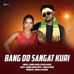 BANG DO SANGAT KURI