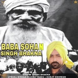 Baba Sohan Singh Bhakna-CFoiQDJkWAM