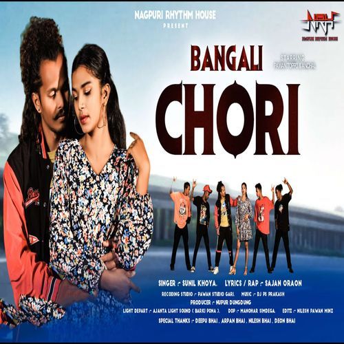 Bangali Chori