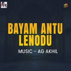 Bayam Antu Lenodu-BDAfaTtGWEM