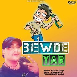 Bewde Yar-ISIcfQxzR2k