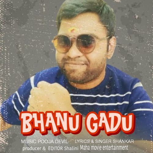 Bhanu Gadu_poster_image