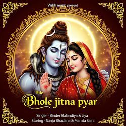 Bhole Jitna Pyar
