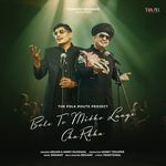 Bole To Mitho Laage Charkha