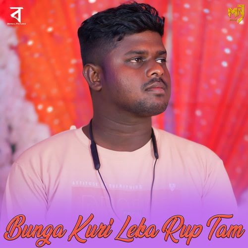 Bunga Kuri Leka Rup Tam