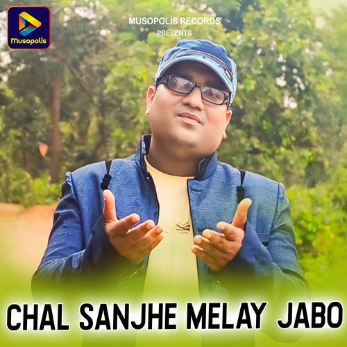 Chal Sanjhe Melay Jabo