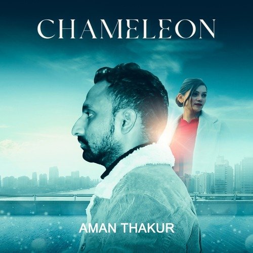 Chameleon