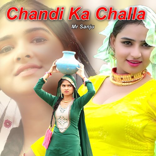 Chandi Ka Challa