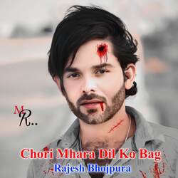 Chori Mhara Dil Ko Bag-GVsRdjFfB34