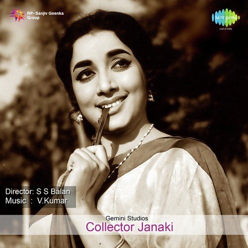 Collector-Janaki-Telugu-1972-500x500.jpg