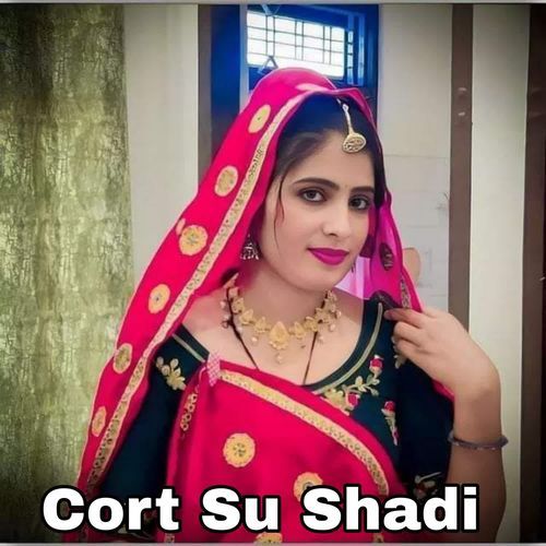 Cort Su Shadi