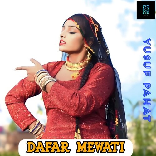 Dafar Mewati