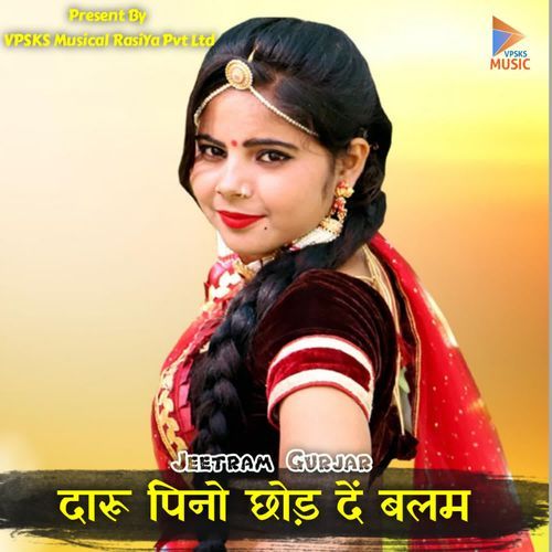 Daru Pino Chhod De Balam