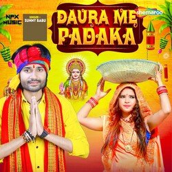 Daura Me Padaka-SClTdCcBf1A