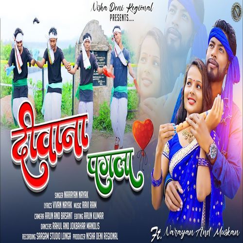Deewana Pagla