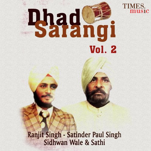 Dhad Sarangi Vol. 2