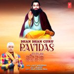 Dhan Dhan Guru Ravidas