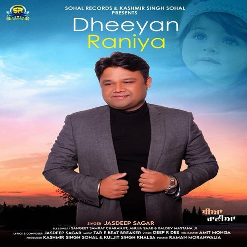 Dheeyan Raniya (Original)