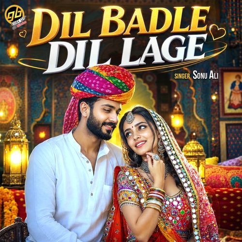 Dil Badle Dil Lage