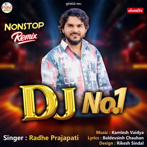 Dj No 1 Nonstop