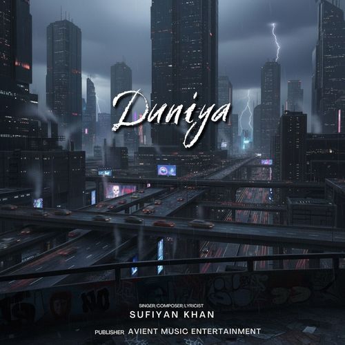 Duniya