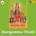 Durgamma Thalli