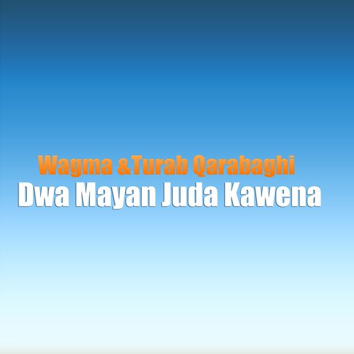 Dwa Mayan Juda Kawena