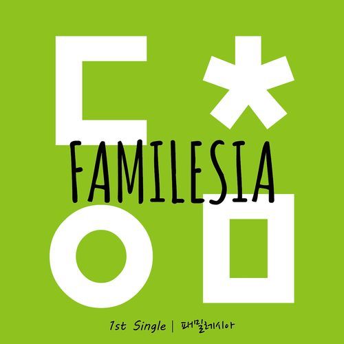 FAMILESIA