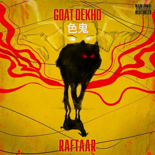 GOAT DEKHO