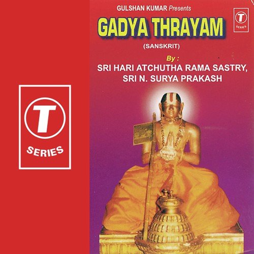 Gadya Thrayam