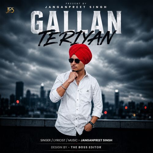 Gallan Teriyan
